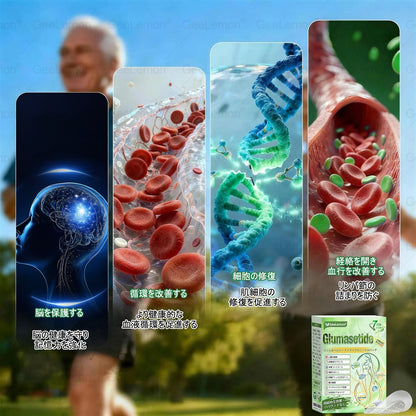 🔥🔥内臓脂肪対策サポート 👨‍⚕️👩‍⚕️GeeLemon®＆NAD+ 8-in-1 ナノ強化フォーミュラ — 肥満、肌のたるみ、糖尿病、睡眠時無呼吸症候群、関節の悩み、その他健康上の懸念にアプローチ🛍️