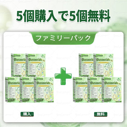 🔥🔥内臓脂肪対策サポート 👨‍⚕️👩‍⚕️GeeLemon®＆NAD+ 8-in-1 ナノ強化フォーミュラ — 肥満、肌のたるみ、糖尿病、睡眠時無呼吸症候群、関節の悩み、その他健康上の懸念にアプローチ🛍️